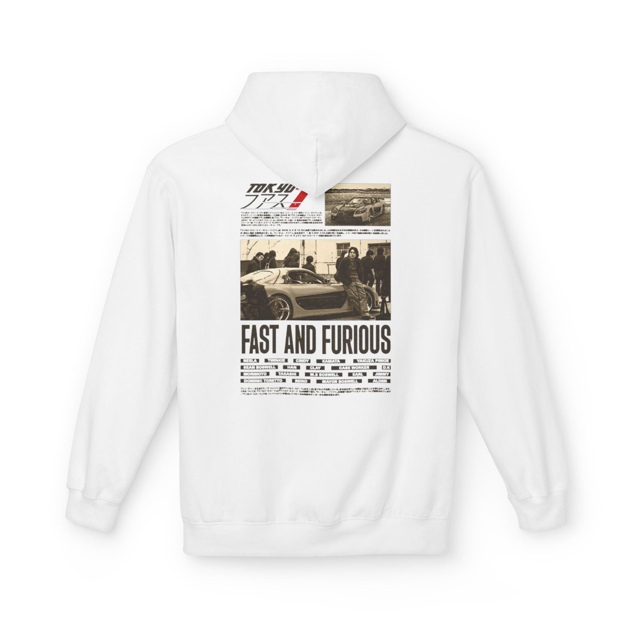 Fast & Furious Hoodie