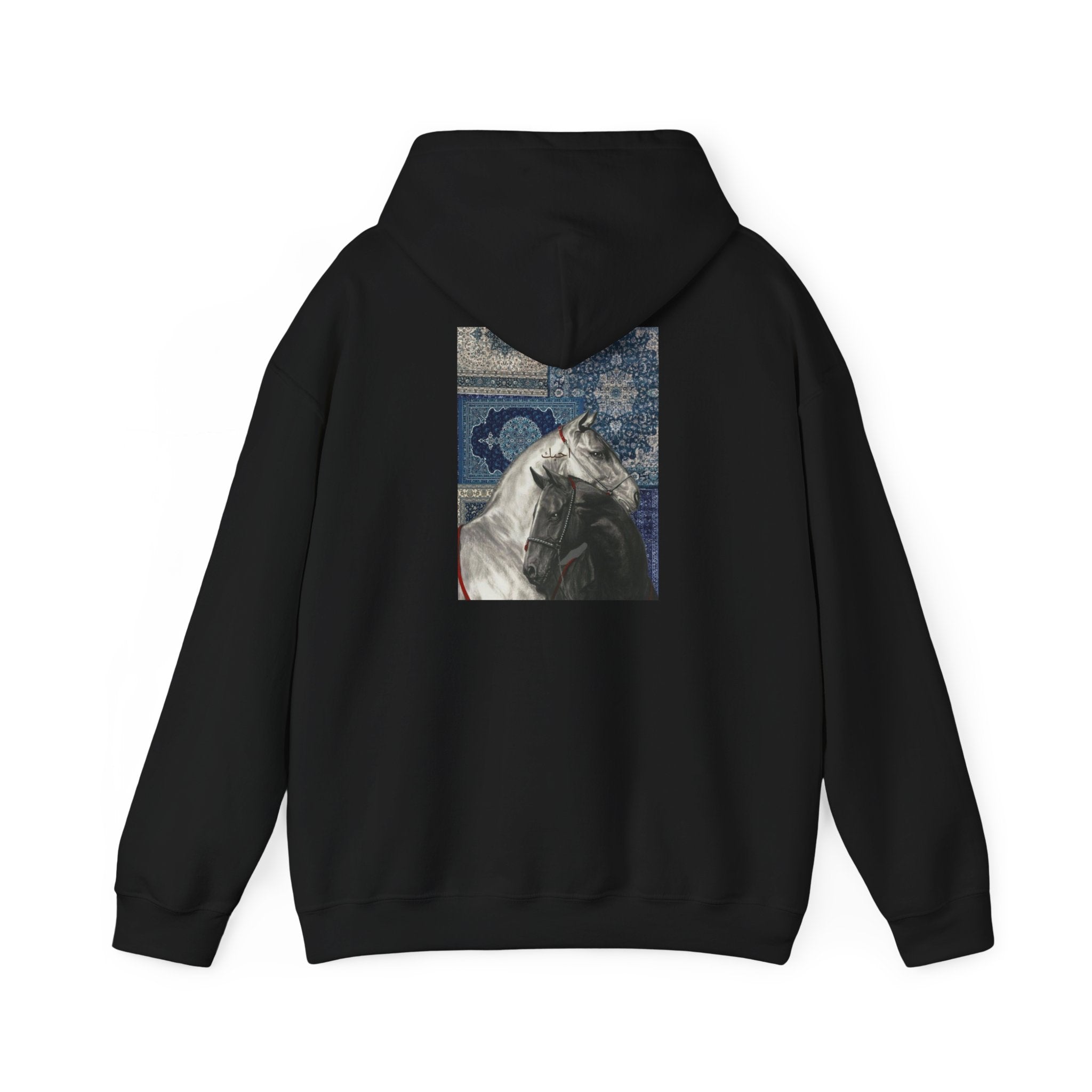 Majestic Horse Hoodie