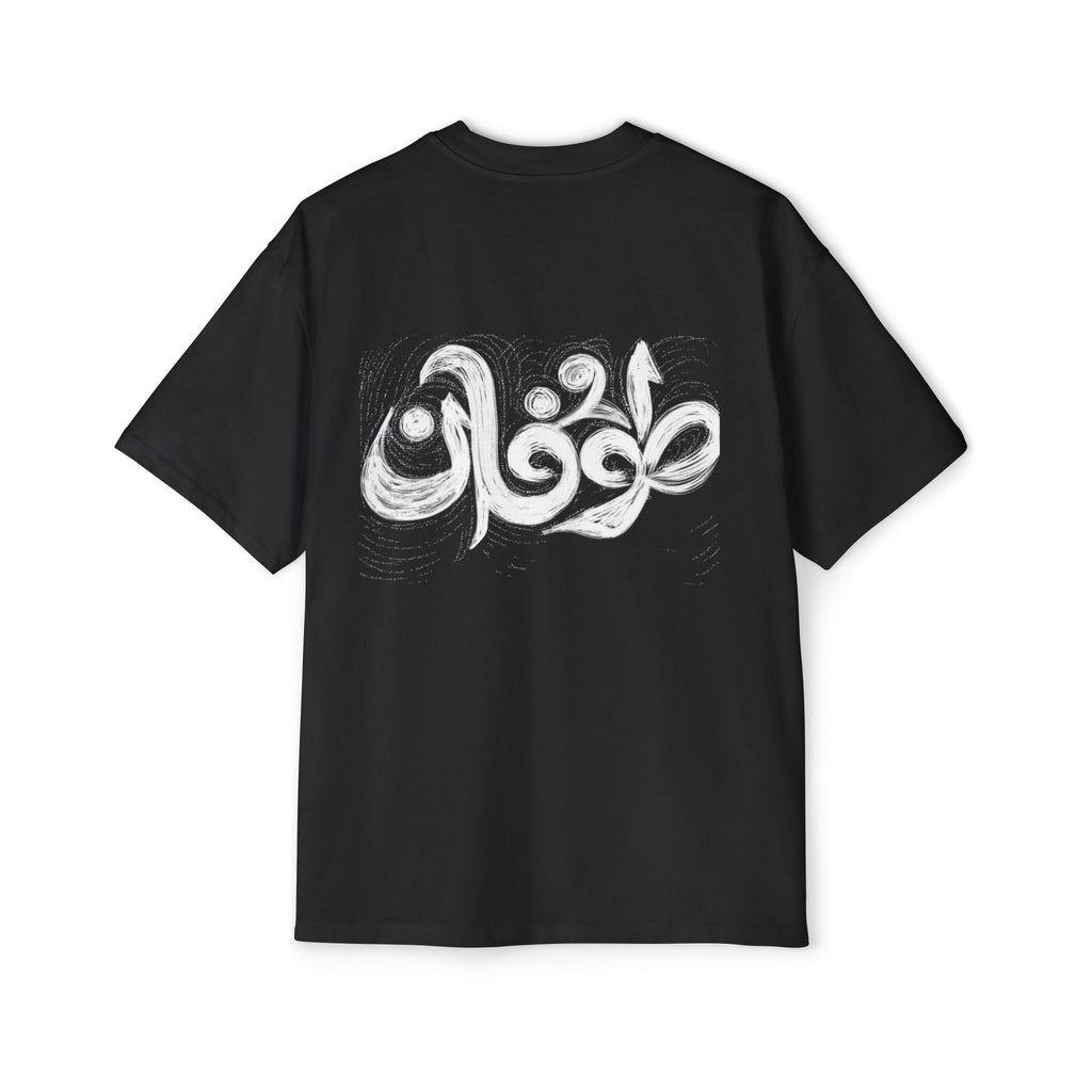 Tufaan Oversized Tee