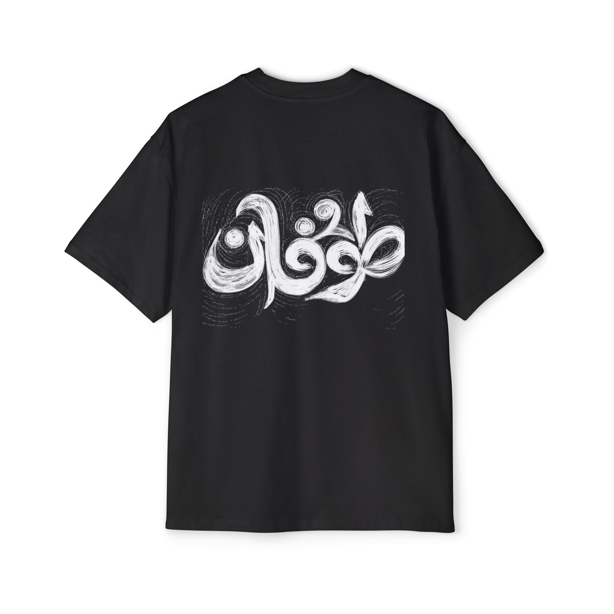 Tufaan Oversized Tee