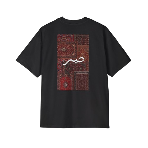 Sabr Oversized Tee