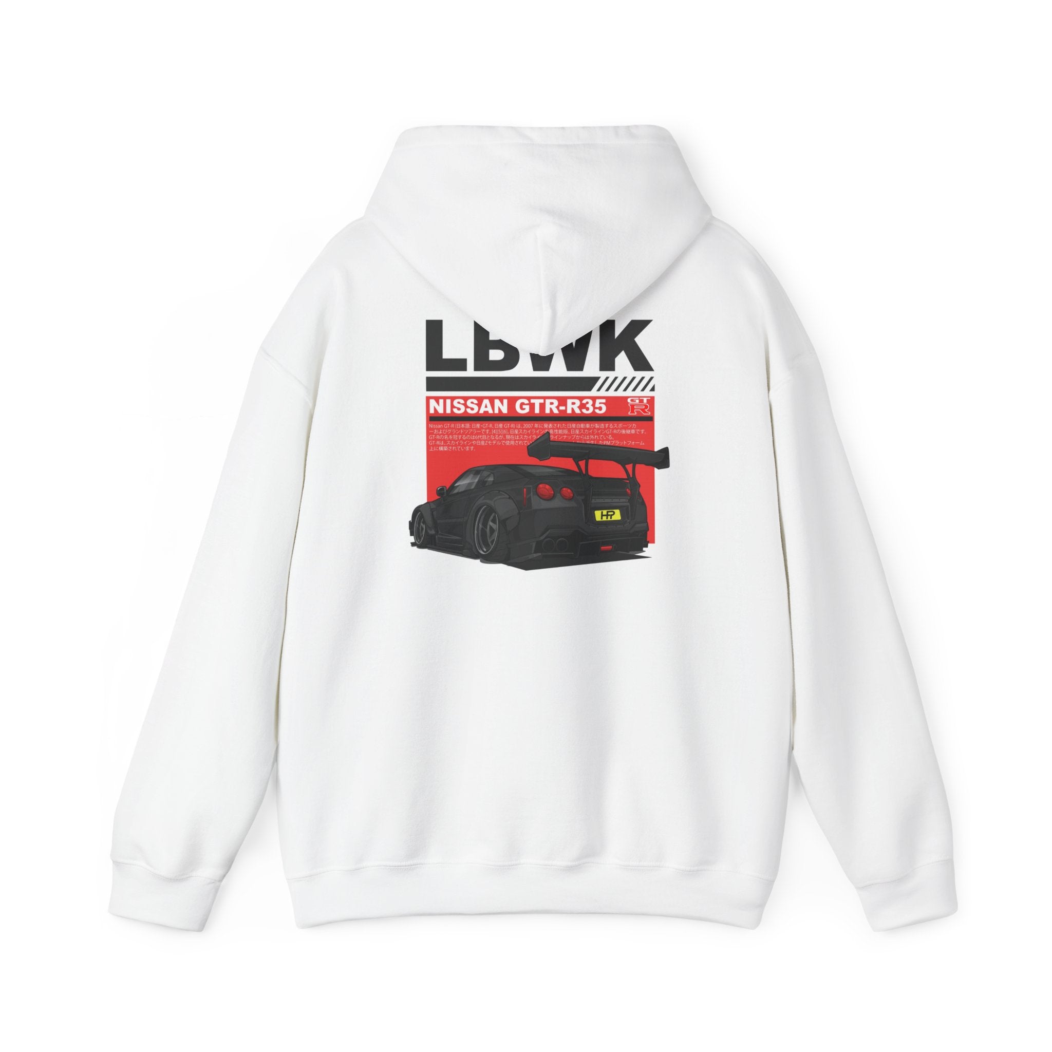 GTR - R35 Hoodie