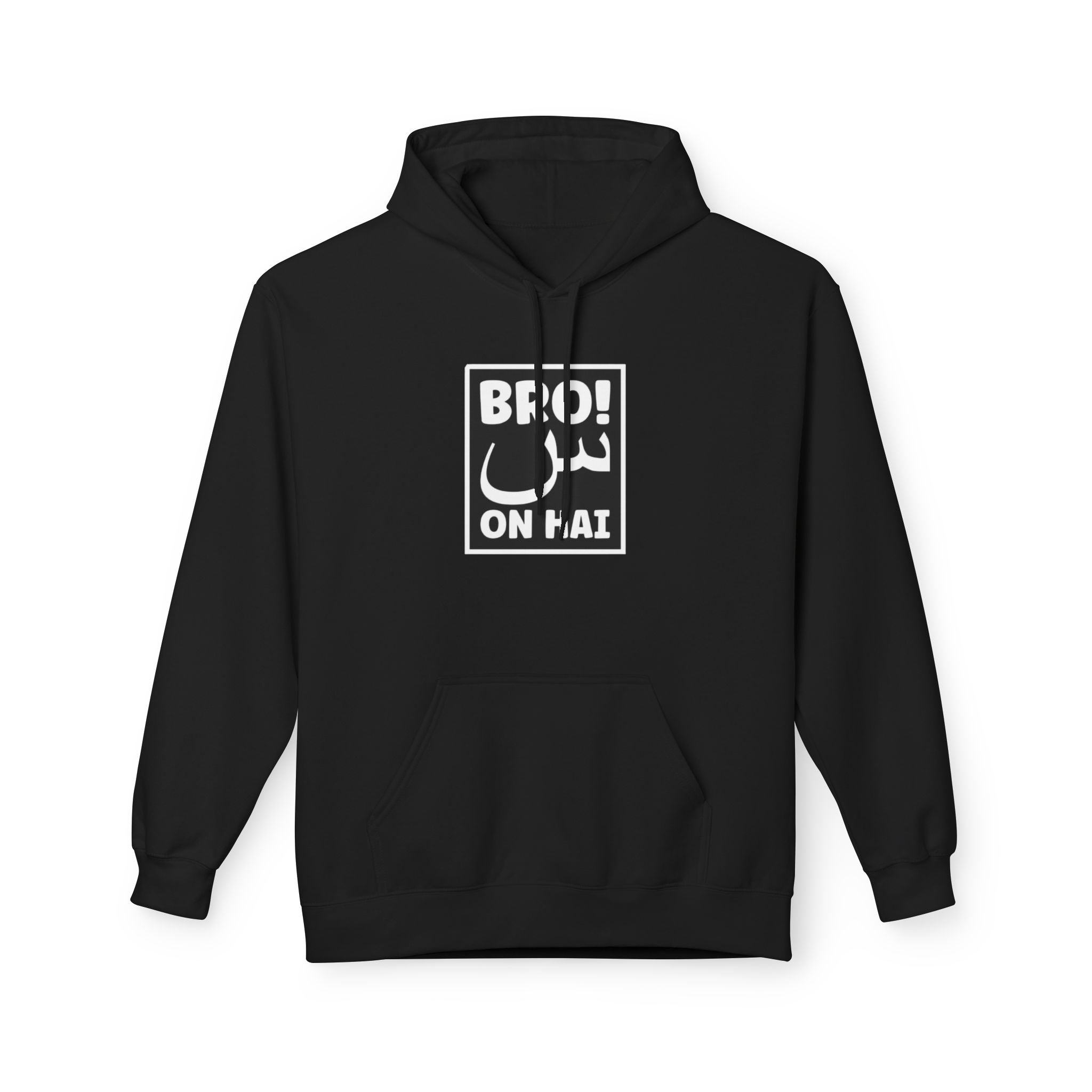Bro Scene On Hai Hoodie