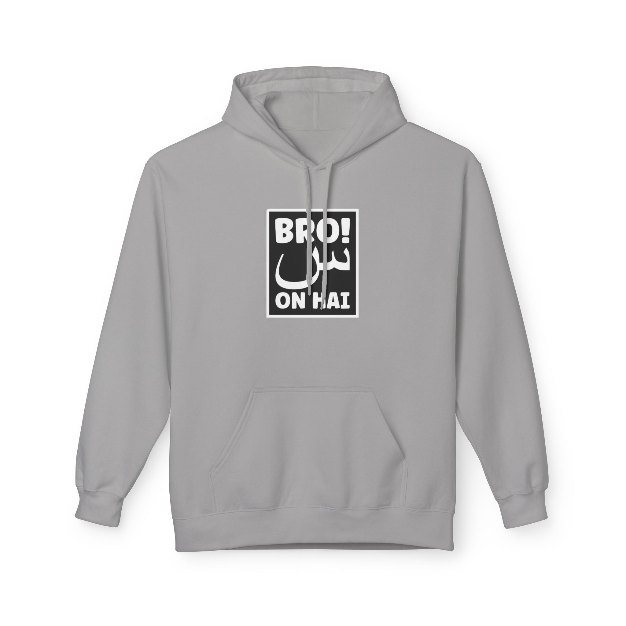 Bro Scene On Hai Hoodie